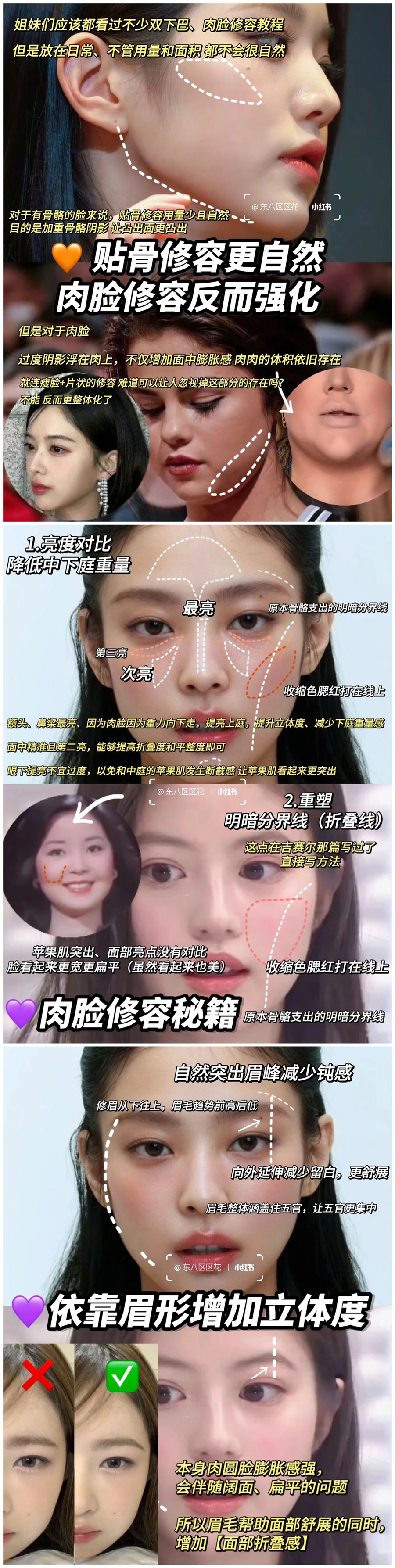 1729084498580282.jpg 101.jpg