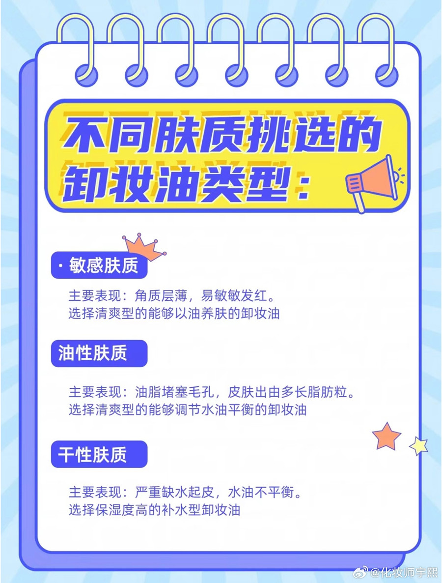 1729134257820695.jpg 1.jpg