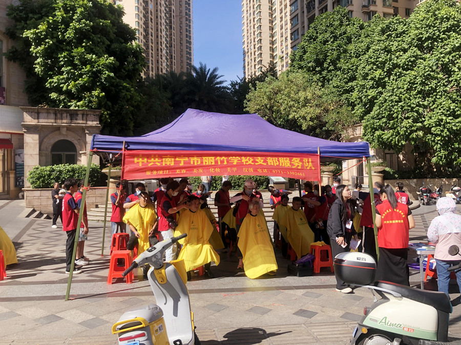 1729775994480638.jpg 10.jpg