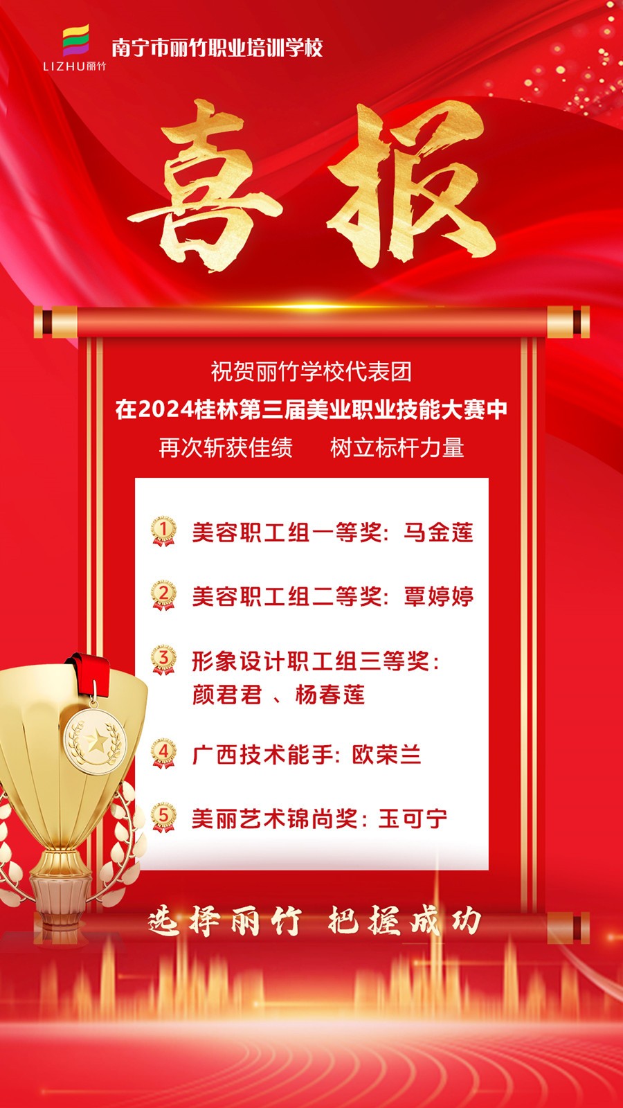 1730252670130725.jpg 101.jpg