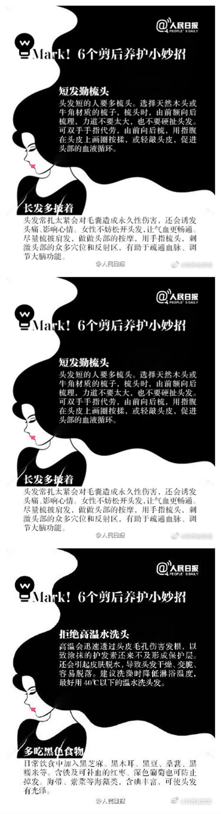 1730381528721273.jpg 800.jpg