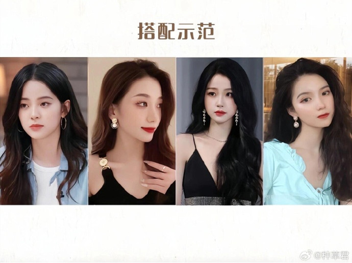 不同發(fā)型如何挑選耳飾？廣西學(xué)化妝形象哪里好？