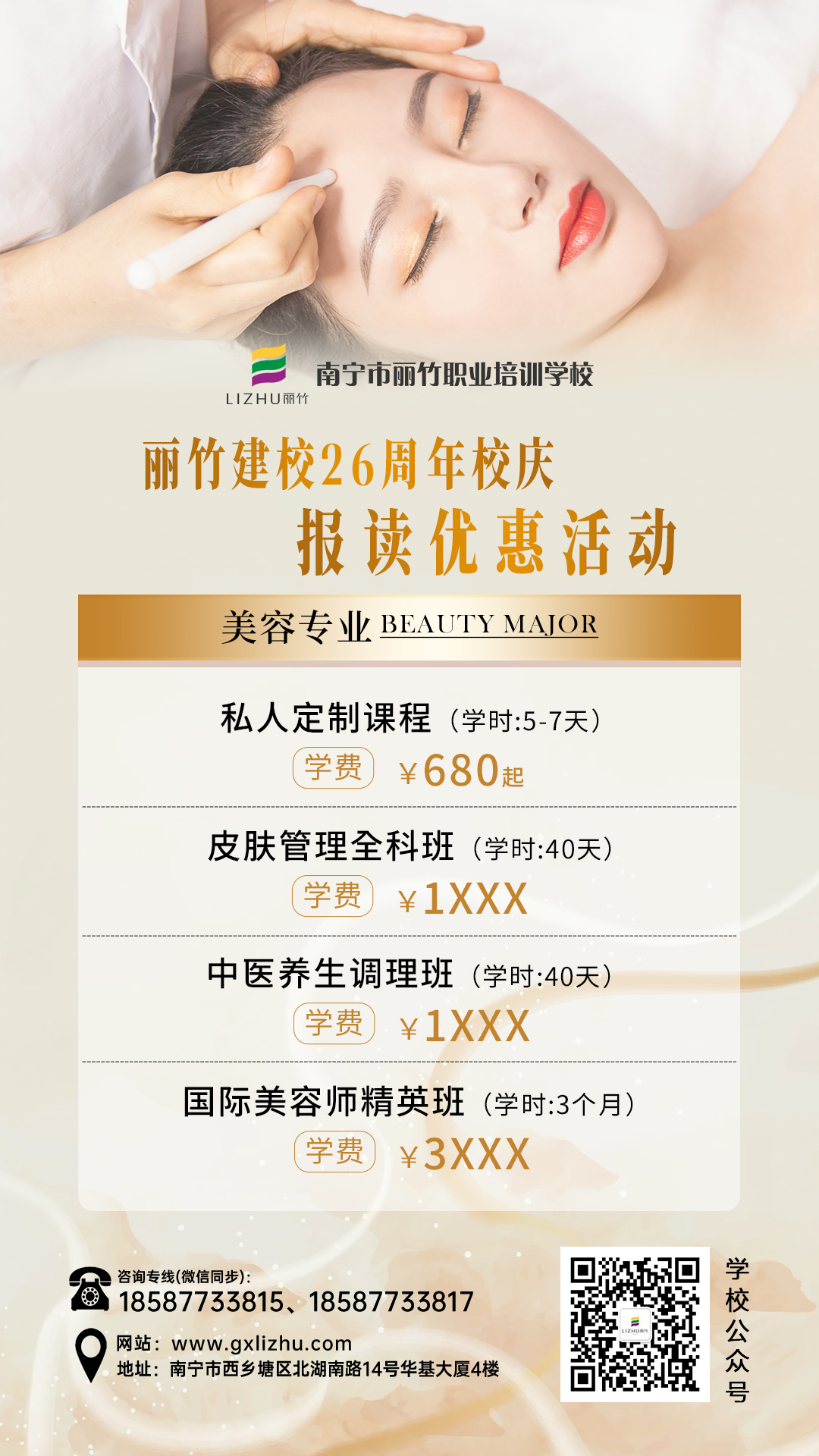 1730897566659754.jpg 3.jpg