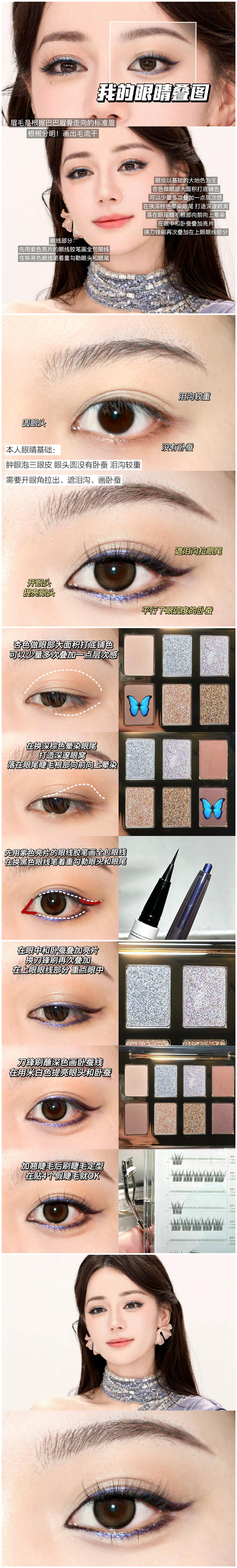 1731333931445133.jpg 800.jpg