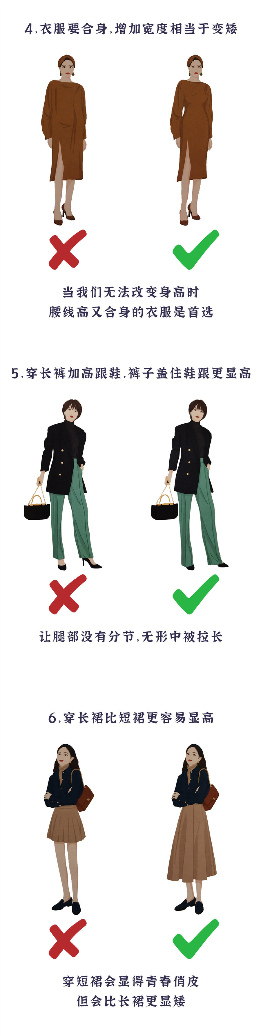 1731463778398067.jpg 102.jpg