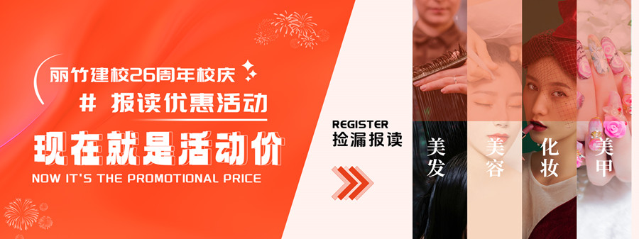 1731664356510464.jpg 網(wǎng)站輪播.jpg