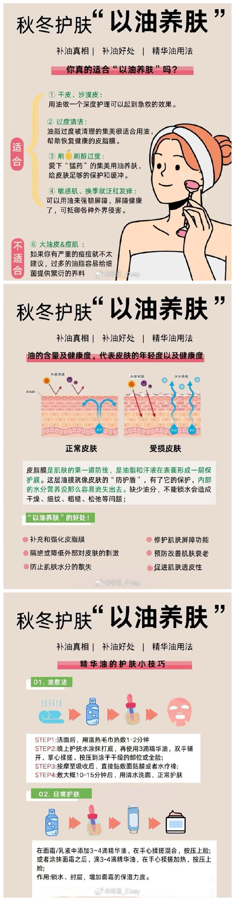 1731726070809861.jpg 900.jpg