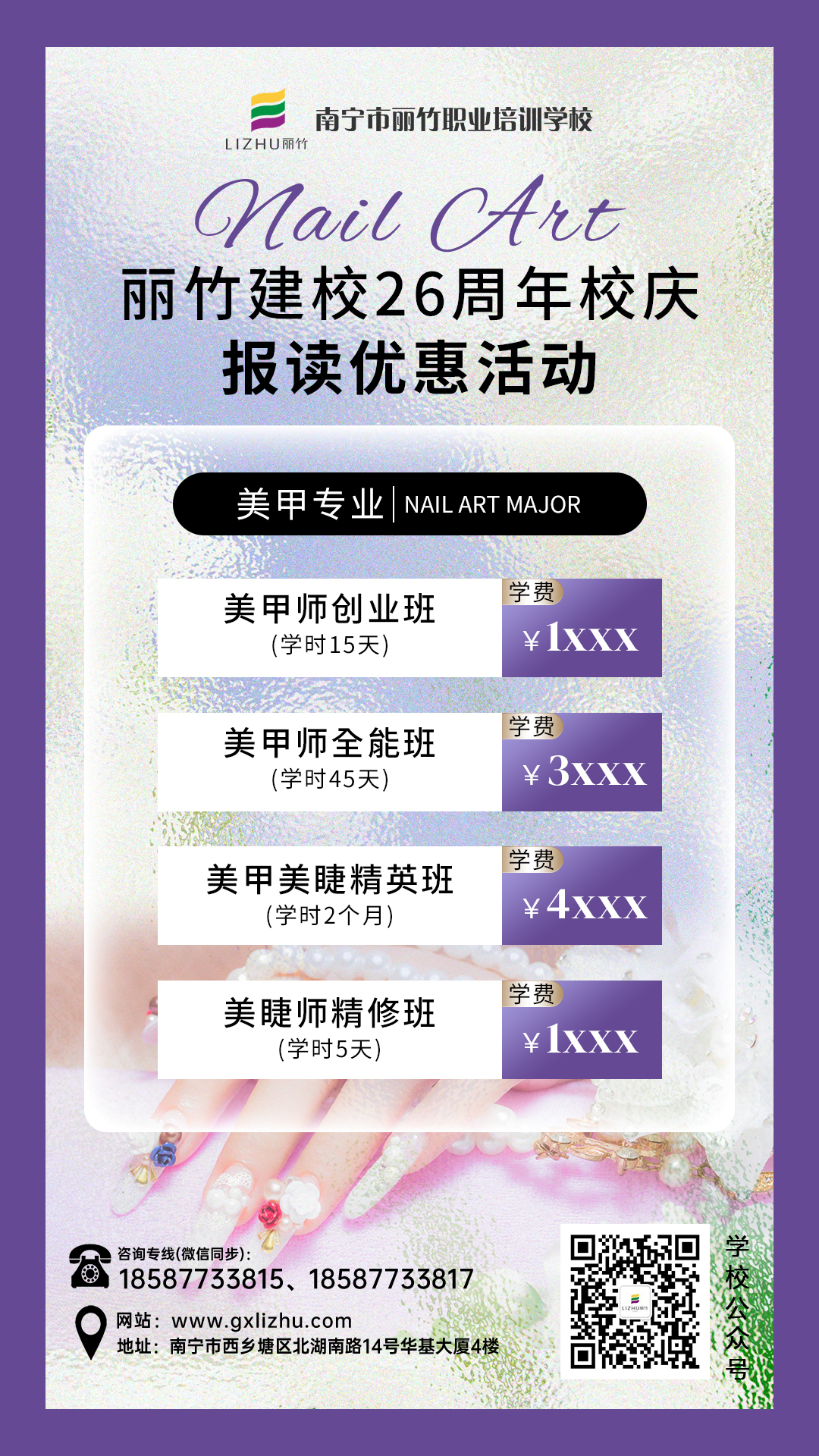 1732024006350666.jpg 1.jpg