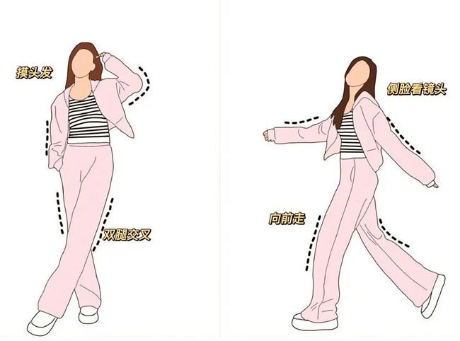 隨意感十足拍照姿勢(shì)，廣西化妝拍照攝影學(xué)校分享