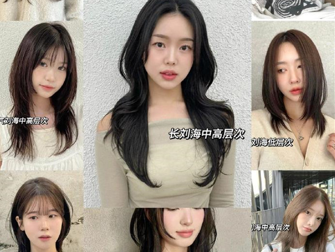 女士剪發(fā)不同層次的修剪技巧，南寧剪發(fā)學(xué)校推薦