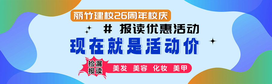 1732786818383130.jpg 最新版活動(dòng)-1.jpg