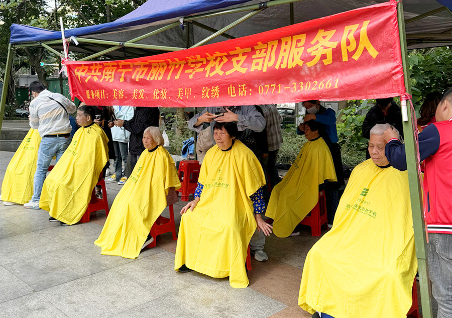 廣西理發(fā)真人實操 | 廣西學理發(fā)零基礎(chǔ)