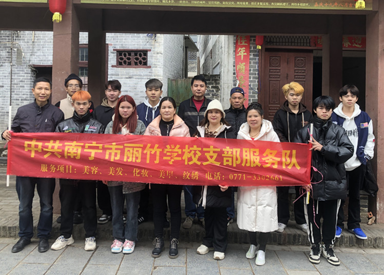 廣西免費理發(fā)鄉(xiāng)村，麗竹免費理發(fā)活動來到揚美古鎮(zhèn)