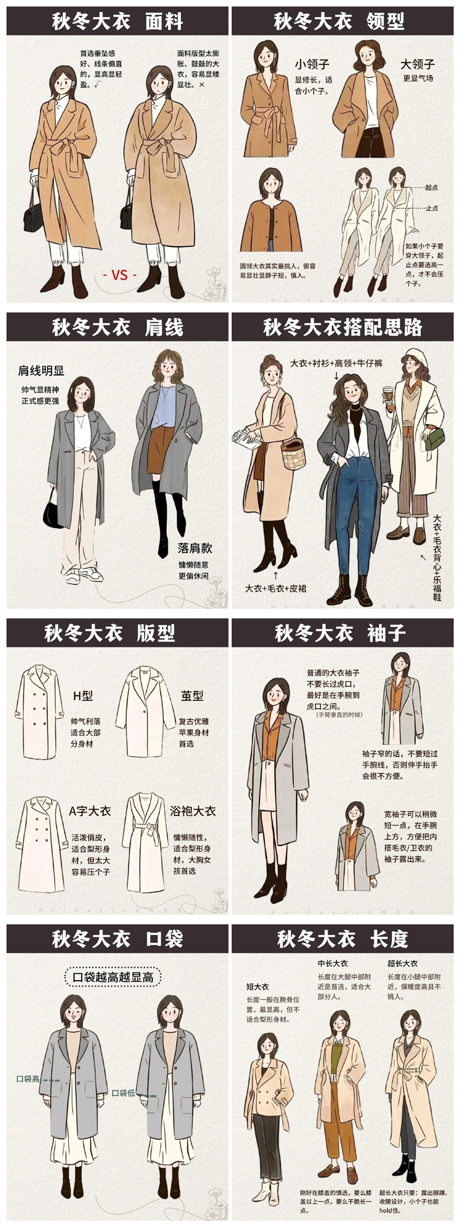 1734057147775764.jpg 900.jpg