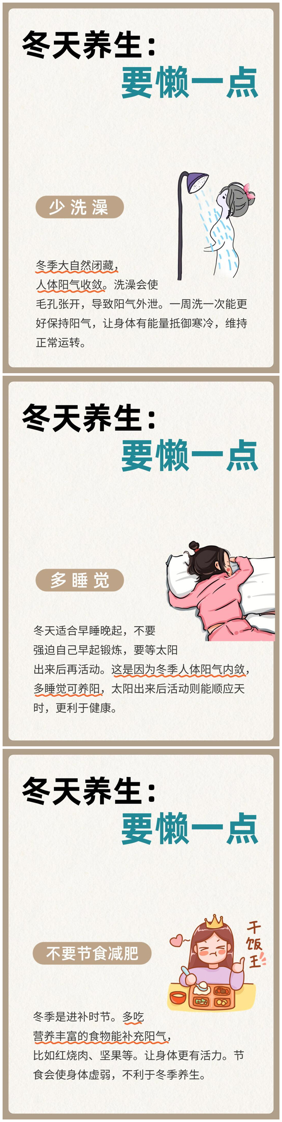 1734320024951897.jpg 101.jpg