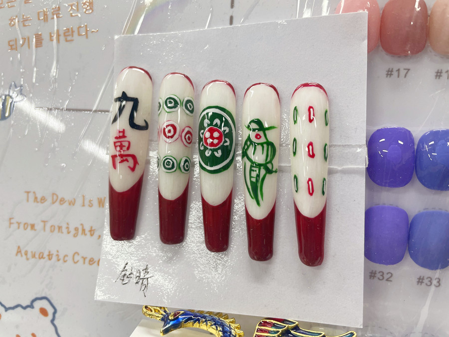 麻將款美甲，南寧美甲作品