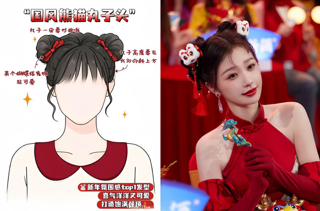 年會(huì)慶典編發(fā)造型，廣西彩妝形象學(xué)校