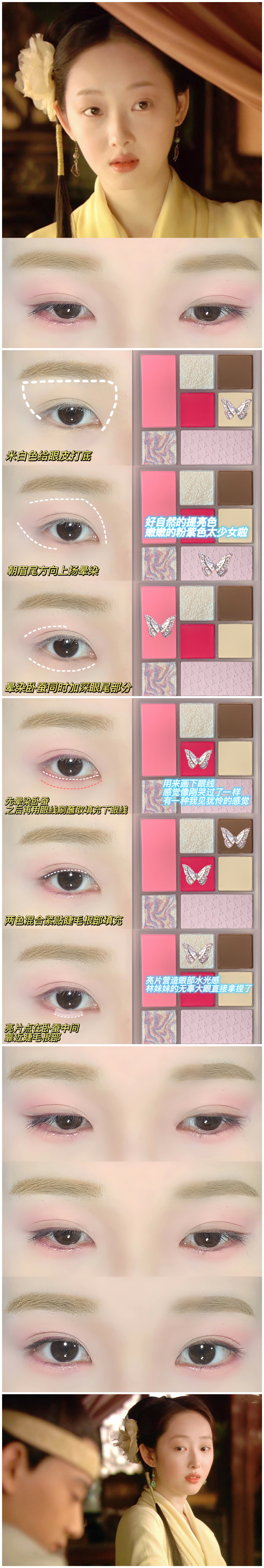 1736324484534891.jpg 900.jpg