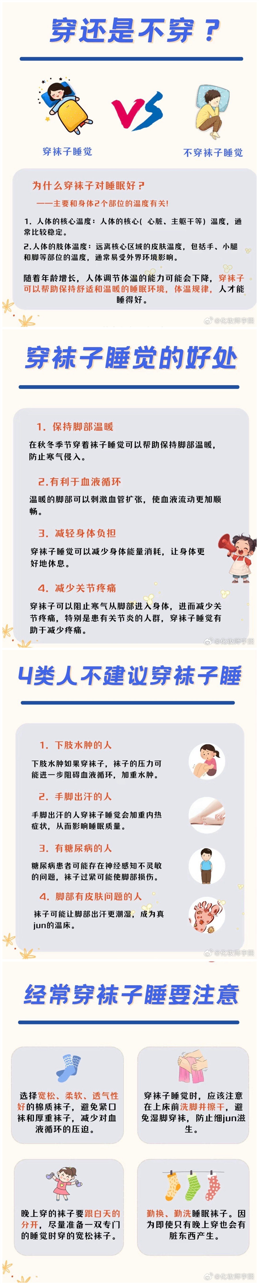 1736563979393427.jpg 900.jpg