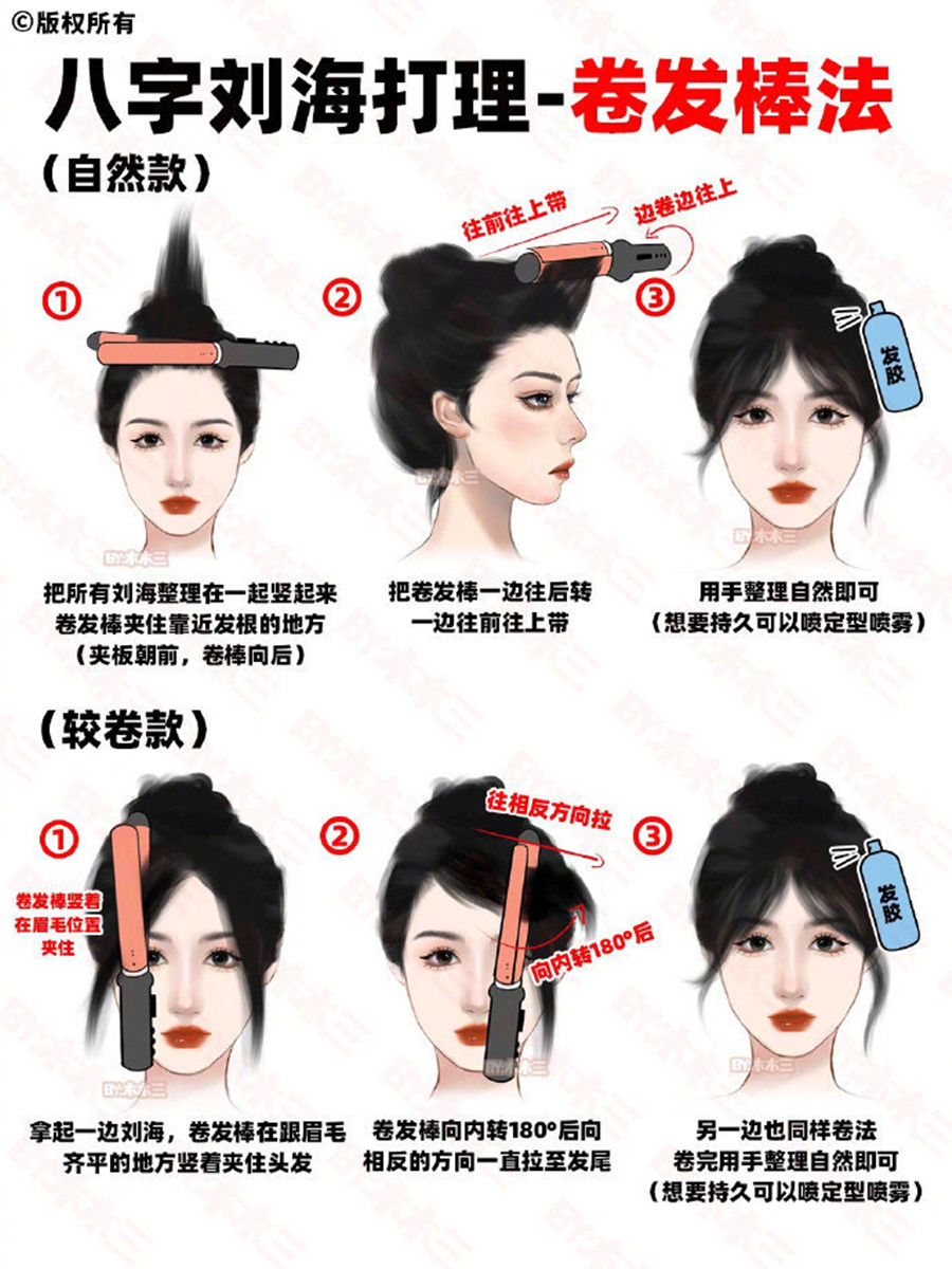 1736567640430251.jpg 1.jpg