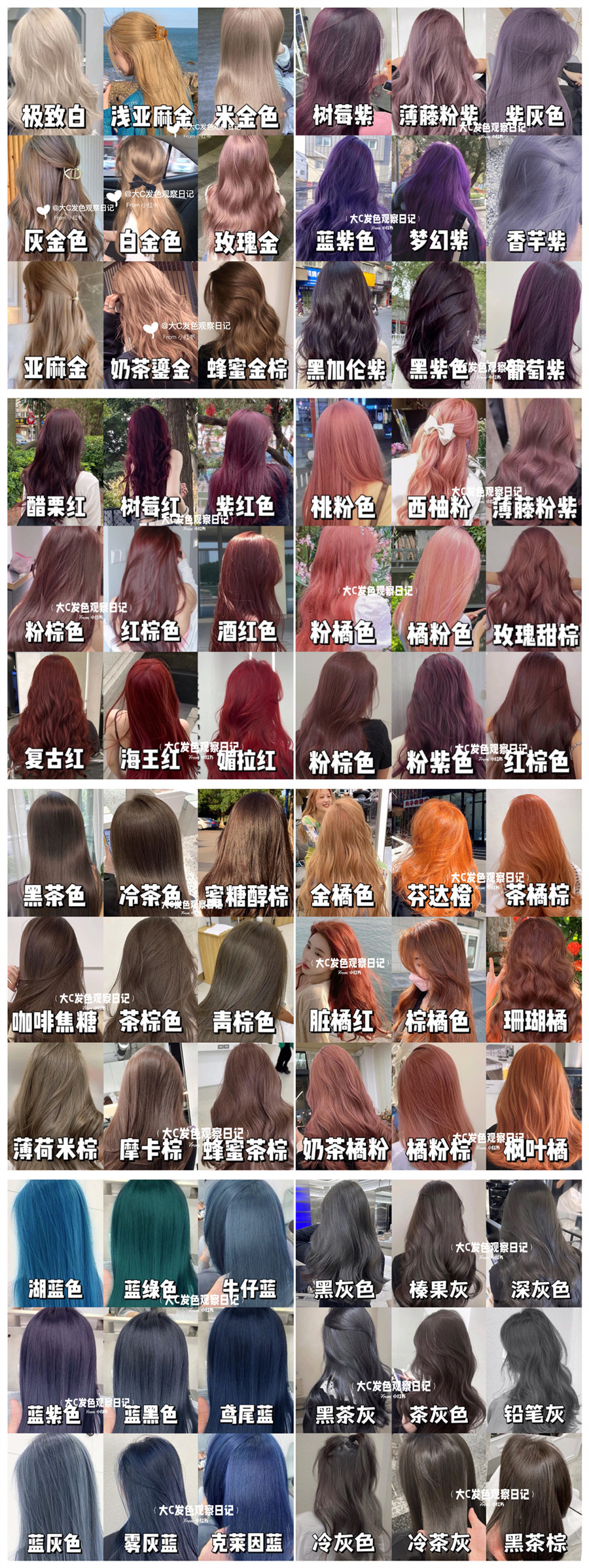 1736740341398270.jpg 900.jpg