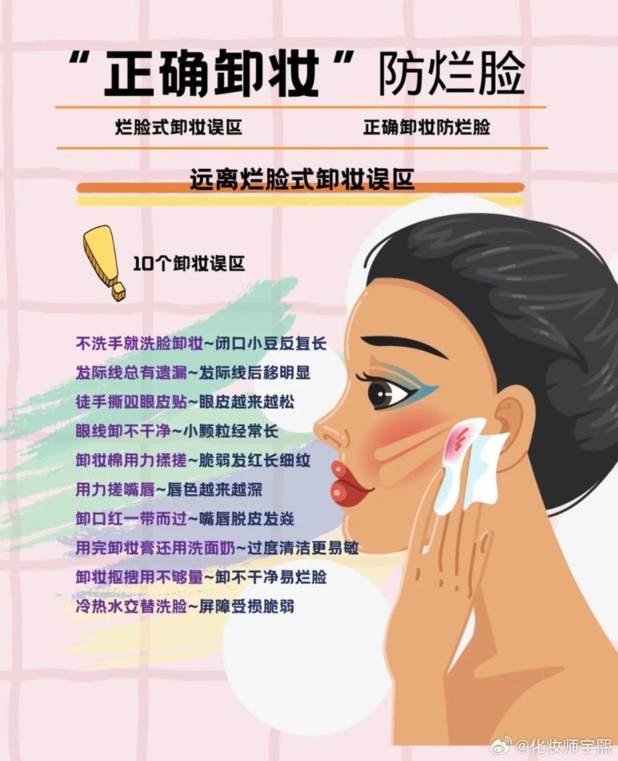 1736867153355804.jpg 1.jpg