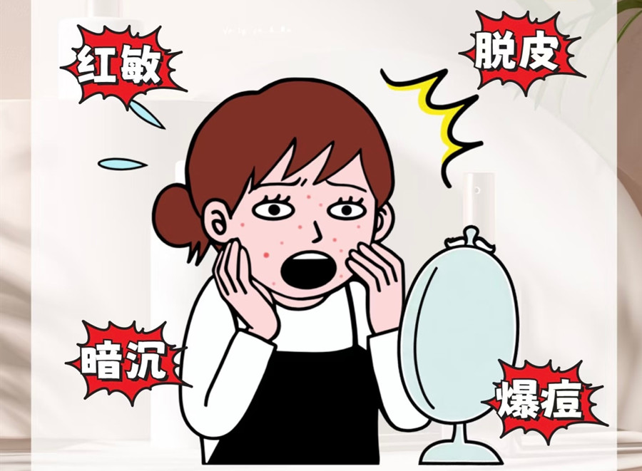 新年開工皮膚管理護(hù)膚指南，廣西皮膚管理教學(xué)