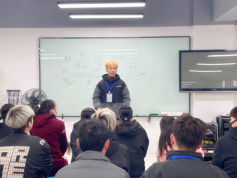 同學，歡迎來到廣西美發(fā)教育學校