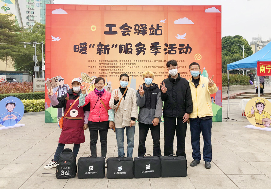 南寧美發(fā)學(xué)校義剪，暖心過(guò)元宵