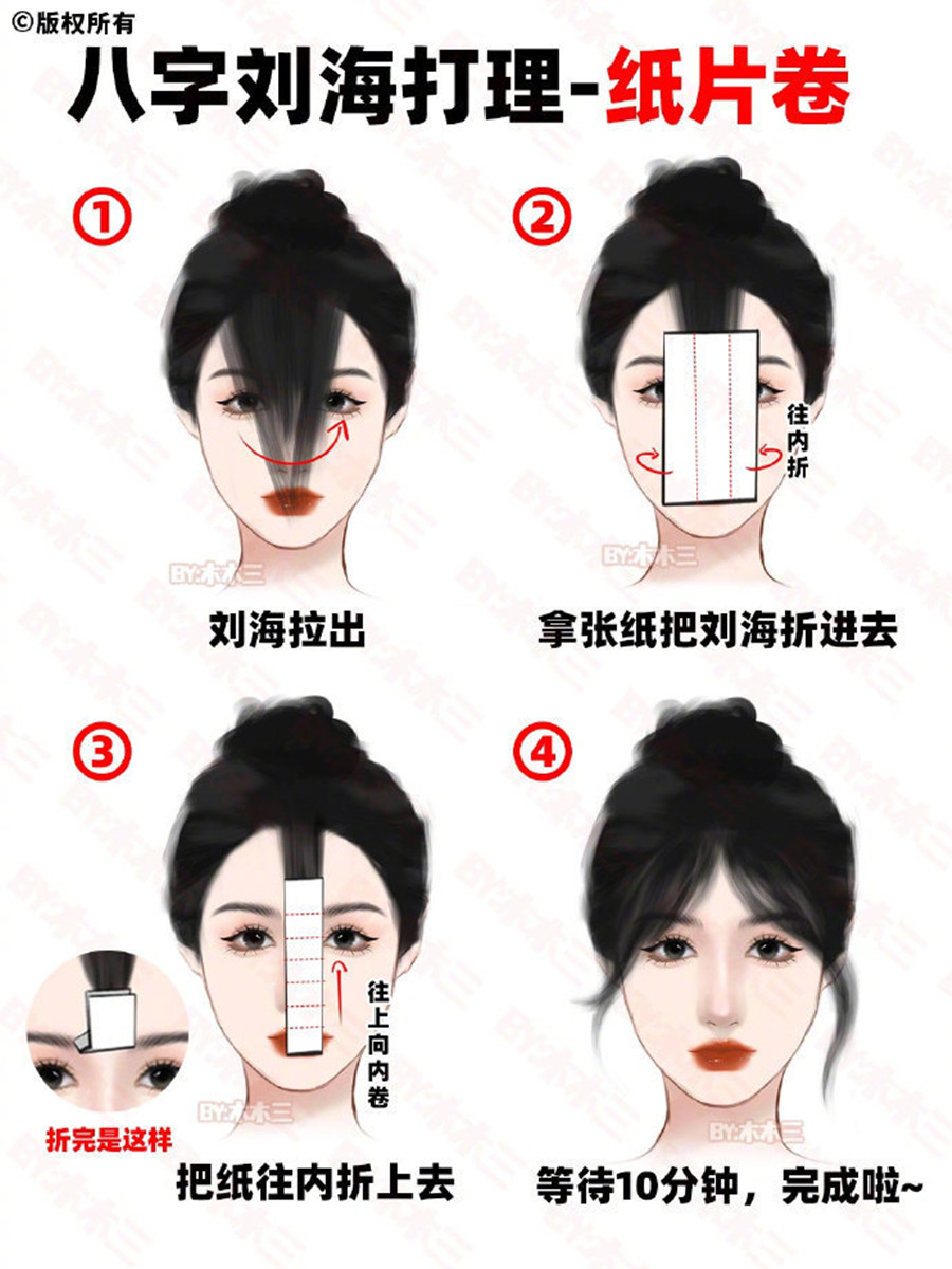 1739590029711959.jpg 2.jpg