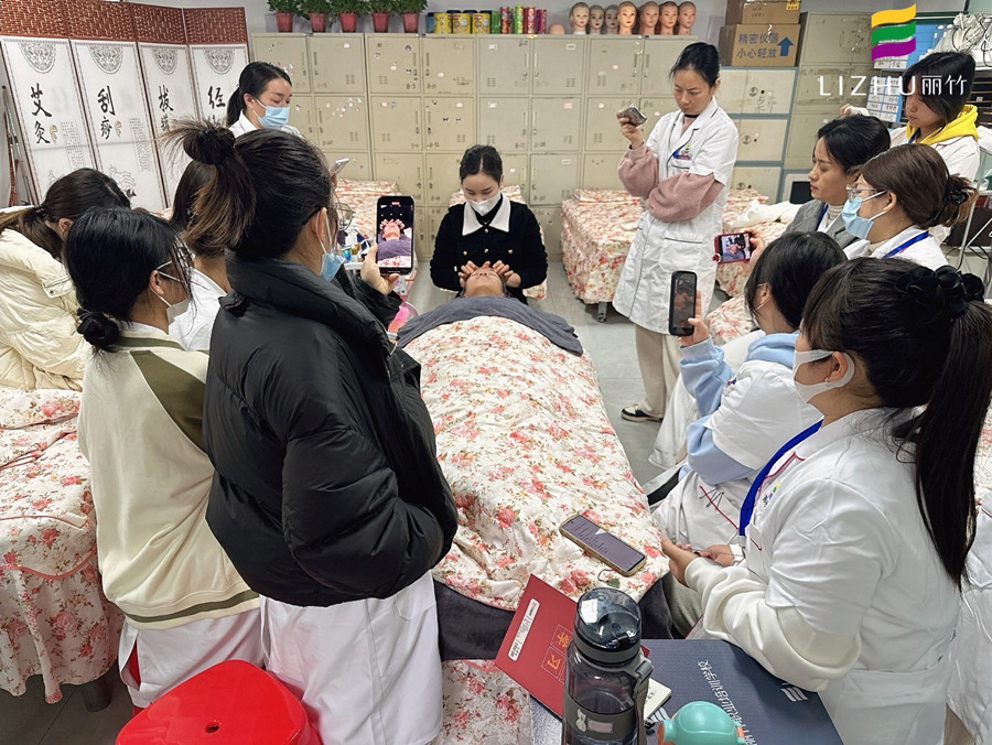 1740053083944996.jpg 901.jpg