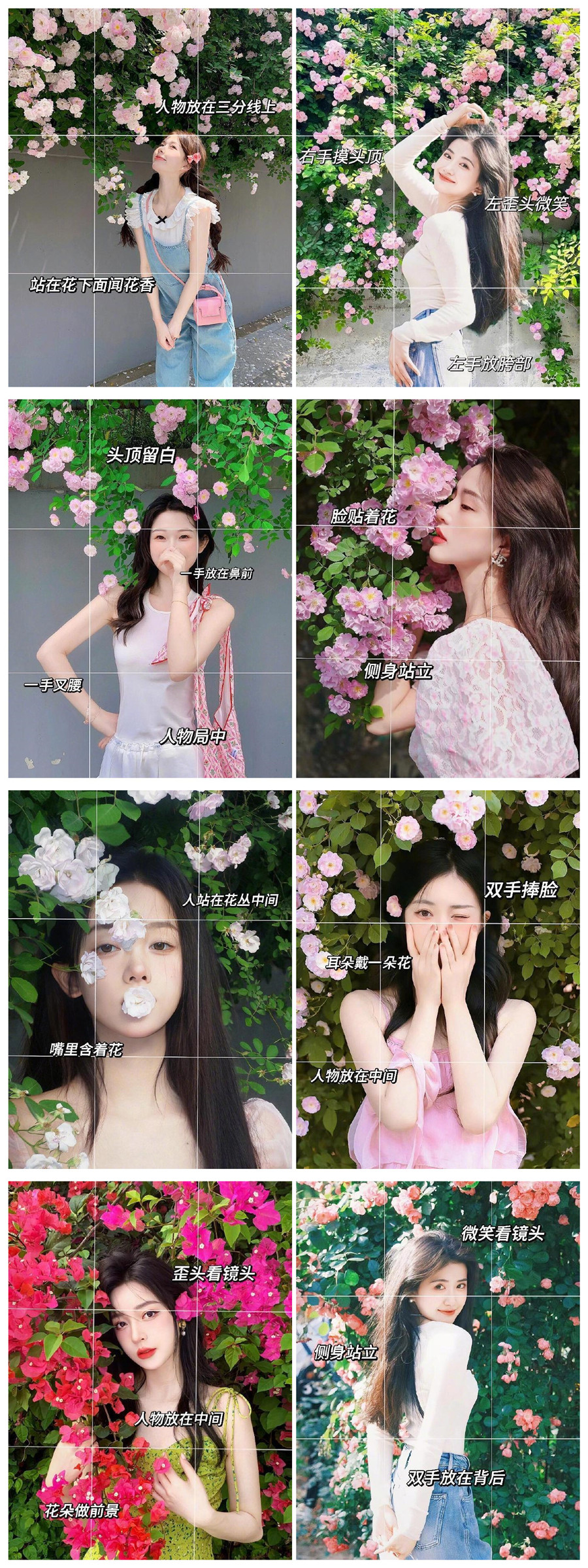 1741659478109239.jpg 900.jpg