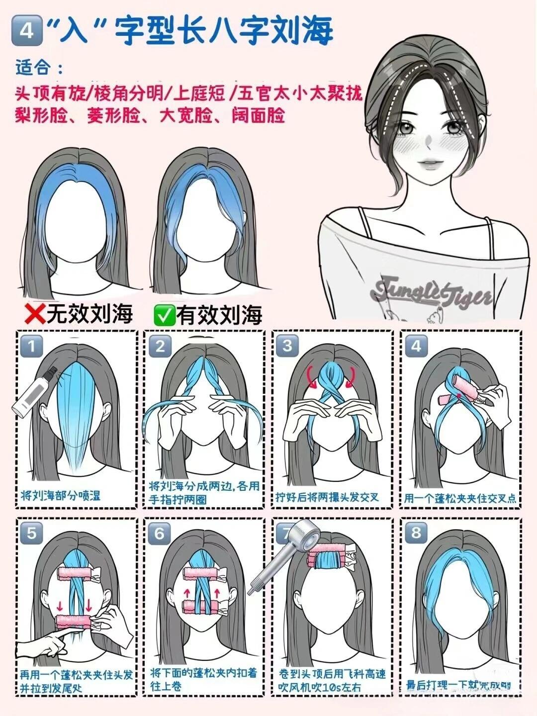 1741965573360668.jpg 1.jpg