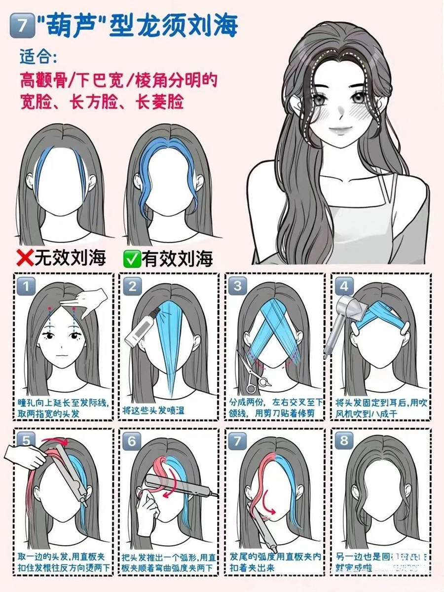 1742960723803945.jpg 1.jpg