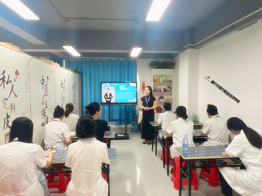 學習美容儀器的重要性，南寧美容進修培訓