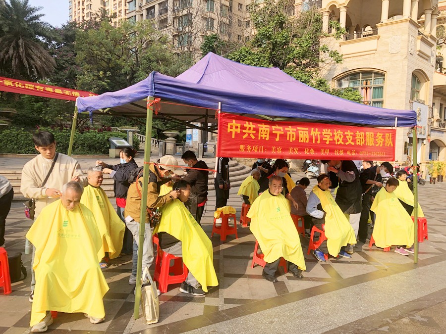 廣西美發(fā)愛(ài)心義剪活動(dòng)，用手藝傳遞溫暖