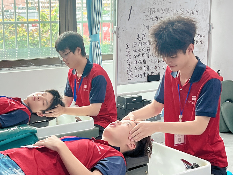 冬季用艾葉洗頭的好處？南寧頭療專業(yè)課程內(nèi)容分享